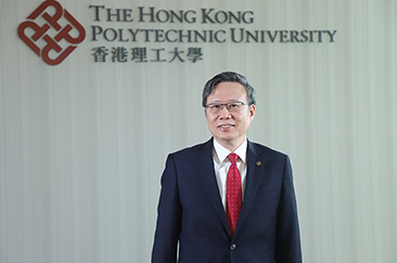 香港理工大學(xué)校長滕錦光